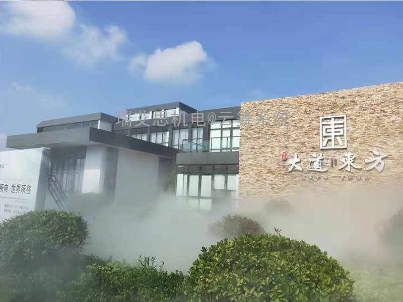 河南漯河大道东方